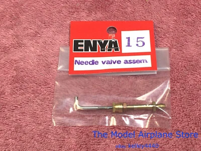 Supertigre 型通用针阀组件 3.5 毫米 OD 适用于 0.15 尺寸发动机 — 第 1/4 张图片