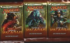 MAGIC 3  BOOSTERS RIVALS OF IXALIAN RUSSE
