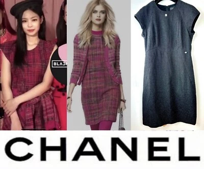 5K New Chanel 2018 Black Tweed Midi Long Dress 36 38 40 4 6 8 White Logo S M - Image 1 of 4