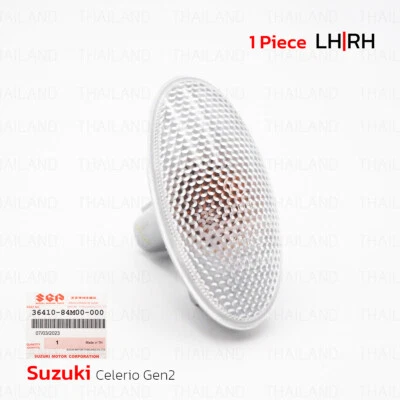 1x Clear Len Side Marker Light Lamp Fits Suzuki Celerio Ciaz Swift 2012 - 2018 Foto 1 de 4