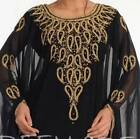 Salw New Moroccan Dubai Kaftans Farasa  Abaya Dress Very Fancy  Long Gown Rozy