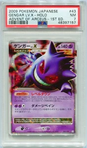 PSA 7 Gengar LV.X 043/090 1st Edition Advent Of Arceus Pokemon Japanese - Picture 1 of 2
