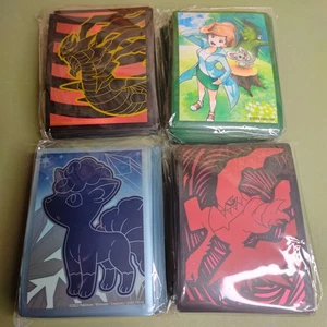 Lot of 4 Packs Pokemon Official TCG Sleeves (65ct Each) From 2022 ETB Boxes NEW - Picture 1 of 6