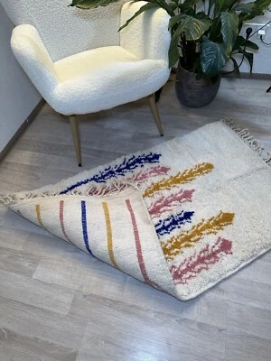 berber teppich marokko - Bild 1 von 4