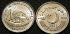 PAKISTAN 100 RUPEES, NED UET 100 YEARS OF EXCELLENCE 1921 2021, UNC 