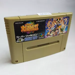 Master Takahashi's Great Adventure Island (2) Super Famicom SFC SNES - Picture 1 of 8