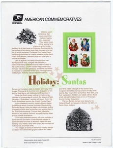 Scott #CP636 (3540b) Holiday: Santas Commemorative Panel Plate Block of 4 Sealed - Picture 1 of 3