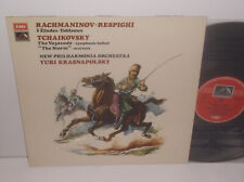 ASD 3013 Rachmaninov Respighi Five Etudes Tableaux New Philharmonia Krasnapolsky