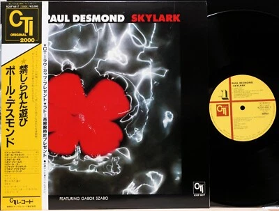 PAUL DESMOND "SKYLARK " CTI Japan LP Vinyl RVG OBI VG++/EX - Image 1 of 4