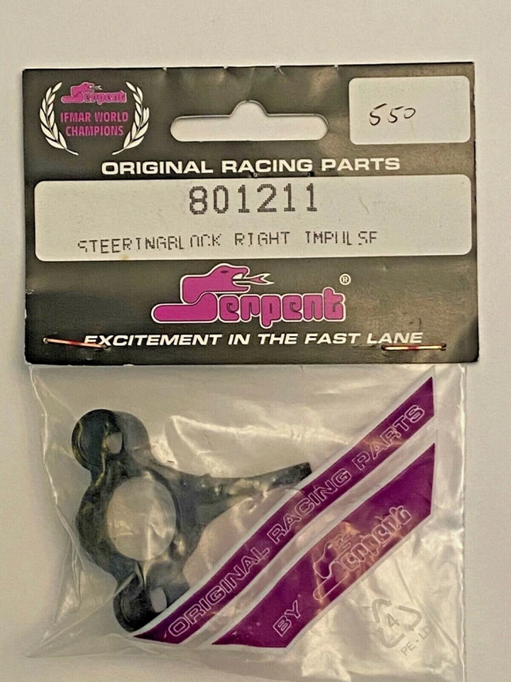 Serpent Impulse Steering Block Right Side #801211 - Image 1 of 1