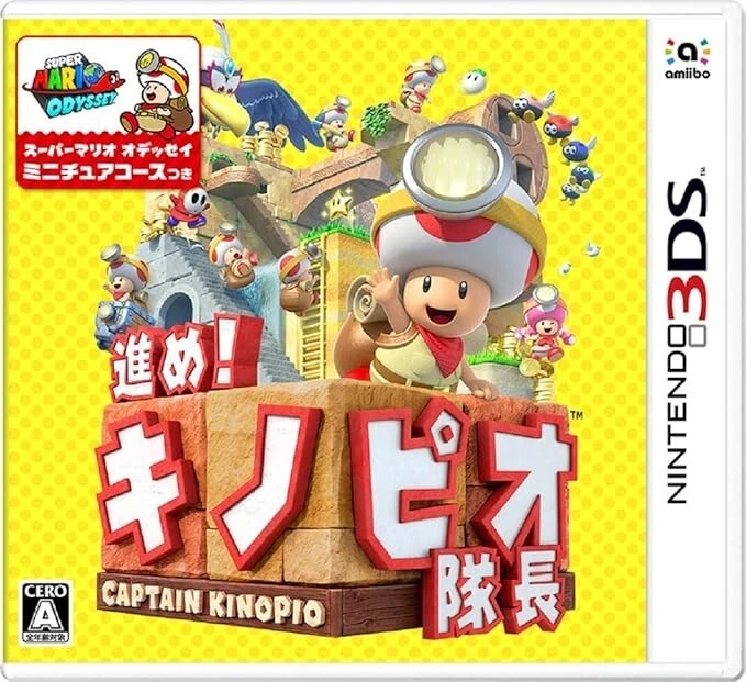 USED Go! Captain Kinopio Toad Nintendo 3DS Japanese ver - Image 1 of 1