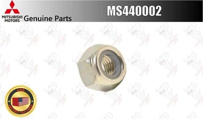 Mitsubishi OEM Rear Suspension Strut Nut MS440002 for EVO 7/8/9 - 　 - Image 1 of 4