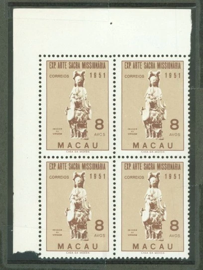Bloque de esquina de 4 Macao #368 (SCV = $16) Foto 1 de 1
