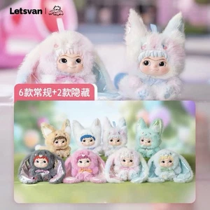 MINISO WAKUKU FOX&BUNNY TRICKOR TREAT SERIE CAJA CIEGA FIGURA PELUCHE REGALO LINDO - Imagen 1 de 21