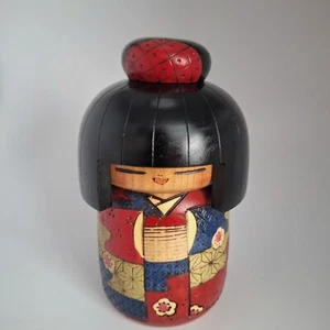 Japanese Kokeshi Wooden Doll by Kazuo Takamizawa Vintage Signed Intricate Detail - Picture 1 of 12