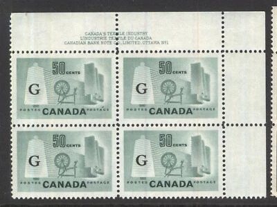 CANADÁ O38 1953 50c INDUSTRIA TEXTIL G OFICIAL UR 1 PLBLOCK EN MUY BUEN ESTADO MNH flt CV $67,50 Foto 1 de 2