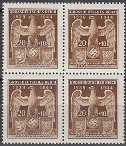 Stamp Germany Bohemia B&M Mi 134 Sc B23 Block 1944 WW2 Eagle War Era MNH - Picture 1 of 1