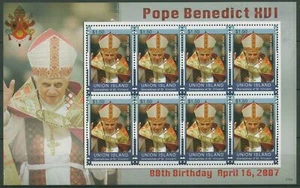 San Vicente - Granadinas/Unión 2007 Papa Benedicto XVI 412 K sin usar (C94654) - Imagen 1 de 1