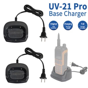 Cargador base Baofeng para radio bidireccional BAOFENG UV-21 Pro Walkie Talkie Ham 2 piezas - Imagen 1 de 9