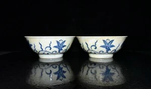 7,2" Ming Dynastie Chenghua Marke blau weiß Porzellan Paar Blumen Riesen Schüssel - Bild 1 von 9