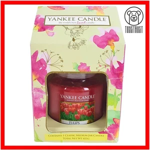 Yankee Candle Tulips Classic Medium Jar Scented Candle 411g Retired Rare USA - Picture 1 of 8