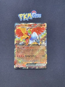 Juego de cartas coleccionables Pokémon Ethan's Ho-Oh Ex Destined Rivals 039/182 doble raro casi nuevo. - Imagen 1 de 3