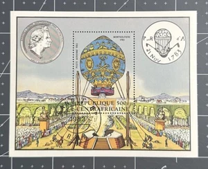 REP CENTRAFRICAINE 1983 BLOCK BALLON 500 F -MONTGOLFIERE ** MNH VF CTO - Picture 1 of 1