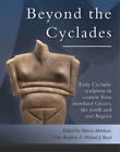 Michael J. Boyd Beyond the Cyclades (Hardback)