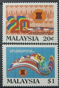 MALAYSIA 1987 20TH ANNIV. OF ASEAN SG 387 - 388 MNH FRESH - Picture 1 of 2
