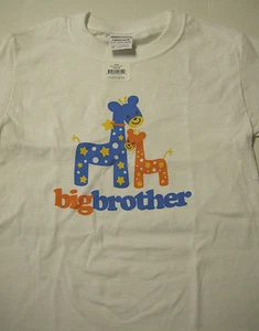 Big Brother Giraffee T-Shirt, White, Prewashed, Size Small  (6-8), New - Picture 1 of 2