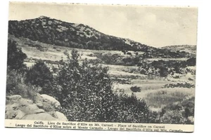 ISRAEL CAIFFA PLACE OF SACRIFICE ON CARMEL - Picture 1 of 1
