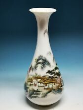 20cm Rare Old Chinese Porcelain. Child Village Houses Auspicious Vase W Mark Zm3