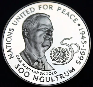 Bhutan 300 ngultrum Silver Proof 1995 United Nations 50 yrs KM#80 - Picture 1 of 2