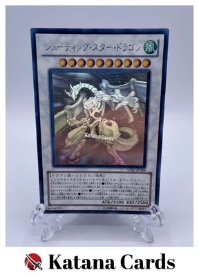 Yugioh Cards | Shooting Star Dragon Holographic Rare | STBL-JP040 Japanese - Image 1 of 4