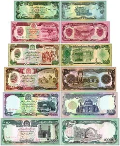 Afghanistan 50-10000 Afghanis 6 Pieces Set, 1979-1993, P-57-63, UNC - Picture 1 of 7