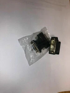 12+5 Pin DVI-A (M) to 15-Pin VGA (F) Adapter - Picture 1 of 3