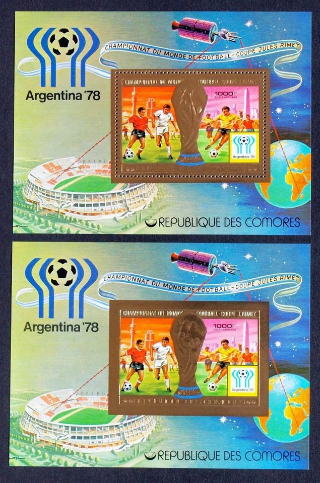 COMOROS 1978 SOCCER, Cpl XF Perf + Imperf MNH** Gold Sheet, Football Sport Space - Image 1 of 1