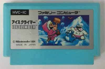 Nintendo Famicom FC Ice Climber Japan Version Cartridge Only 5457 SP - Image 1 of 2