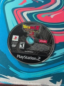Dragon Ball Z: Budokai Tenkaichi 2 (Sony PlayStation 2, 2006) - Foto 1 di 2