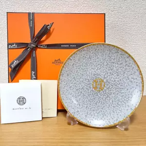 HERMÉS Paris Mosaique au 24 Gold Brotteller Original Dekor Serviergeschirr - Bild 1 von 8