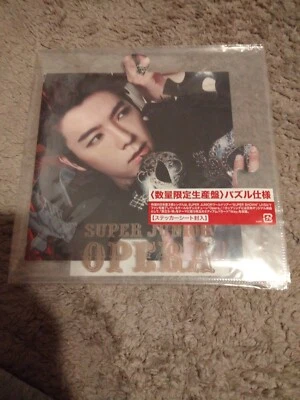 Super Junior OPERA (Japan Single Limited Edition) [Donghae Version]  - Image 1 of 2
