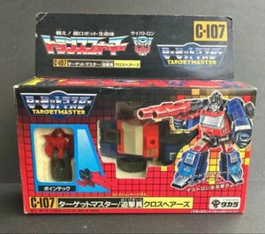Old Takara Transformers Targetmaster Crosshairs 1987 C-107 TAKARA Japan - Picture 1 of 16