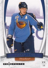 2007-08 Fleer Hot Prospects #52 - MARIAN HOSSA