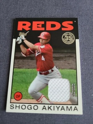 2021 Topps Series 1 Cincinnati Reds Shogo Akiyama Jersey Relic - Image 1 of 2