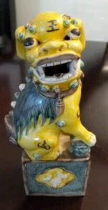 Antique Chinese Sancai 8” Foo Dog Pup Statue Figurine ~ Quin Dynasty - Picture 1 of 17