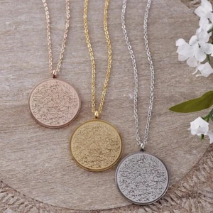 High Quality Islamic Quranic Verse Necklace Ayatul Kursi Pendant Jewellery Gift - Picture 1 of 14