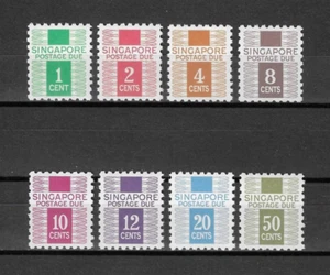 SINGAPORE 1968/69 SG D1/D8 MNH - Picture 1 of 2