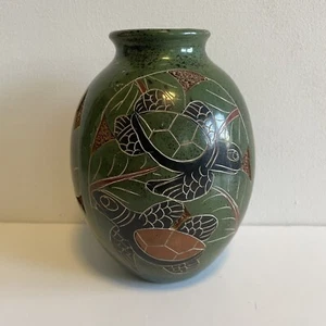 Costa Rica Nicaraugua Style Carved Pottery Folk Art Vase Bird Turtles Lizard 6"H - Picture 1 of 10