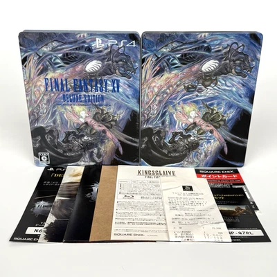 Final Fantasy XV Deluxe Edition Square Enix Steel Book PS4 Japanese Fast Ship - Image 1 of 4