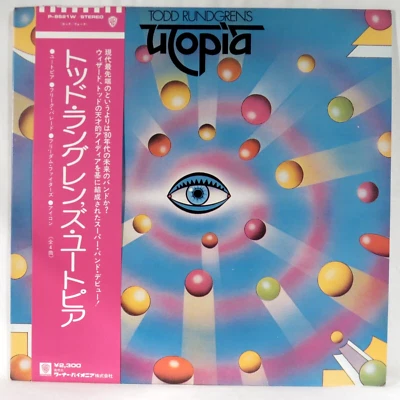 TODD RUNDGREN's Utopia  1974 1st Japan issue LP NM insert, OBI - Image 1 of 4